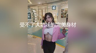  20岁新人小姐姐！大红唇甜美活泼！脱掉小背心，贫乳小奶子，掰穴特写看洞洞，苗条身材展示