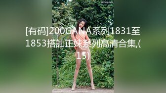 XJX0132 香蕉视频传媒 淫欲大嫂勾引单身小叔子