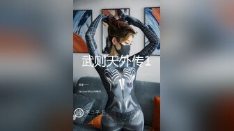 SWAG-Venusbaby吃肉棒特刊