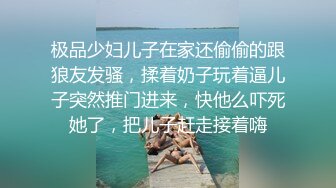 夜总会女厕全景偷拍三个极品美少妇接连来献B