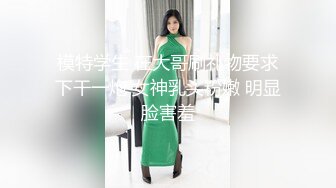  李公子新秀带了个白裙妹子回房间啪啪，苗条身材舔屌交掰穴摸逼，抬起大长腿大力抽插猛操