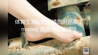 MCY-0117 李蓉蓉 极品女上司被干到腿软 荒淫家庭纵欲职场 麻豆传媒映画