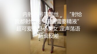 【出EDC小郎君yqk鹿苑呆哥唐哥烈秦夯猫先生探花等各大神合集资源】