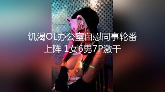   小伟探花约操肉感轻熟女 服务周到翘肥臀舔背乳推  深喉舔屌硬了开操  后入侧入两个姿势缴枪