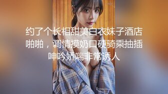 【推特 jiujiangbaby】性感兔女郎红底高跟开档丝袜 让小哥舔逼无套抽插