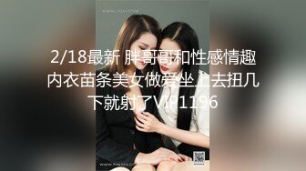 娇嫩推特网红萝莉美女【来自喵星的岁酱】新作流出-学生装白筒袜 全裸冰屌速插嫩穴 淫语呻吟 超长剧情 高清720P版