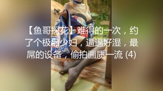 《极品CP魔手外购》美女如云热闹商场全景偸拍~女厕各种大屁股小姐姐方便~好多气质小姐姐撅着大腚哗哗尿量充足 (12)