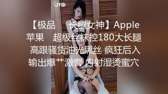 秀人视频 芝芝-27 无罩无内，大尺度性诱惑 3V (1)