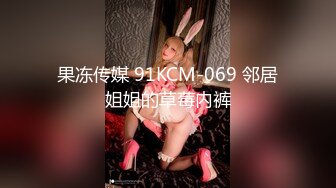 现场直播教学 为客人按摩大保健【会所女技师】合集❤️美女肾保养❤️【200V】 (149)