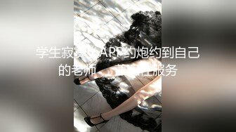 (sex)20231101_谁家的老婆_748253521