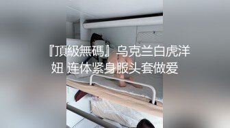 【香蕉视频】xjx-0127 暴力强奸犯爆操女狱警