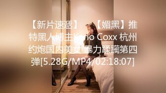  2024-05-22 蜜桃影像PME-261巨乳小姐姐带领我破处