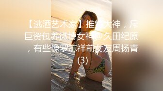   九头身大长腿邻家女神，乖乖女的脸蛋儿 修长的白皙美腿，标准的T台模特儿身材