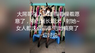 STP32606 爱神传媒 EMS005 我与好哥们调教大奶妈妈 思乐