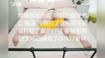 2/10最新 带闺蜜双女大秀69姿势互舔逼逼螺旋透明棒子插穴VIP1196