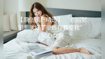 露脸女神空姐人妻Helen浴室口交&后入高潮