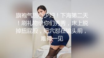 和女友的日常做愛