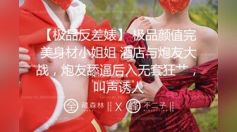 【全網首發】《最新真實㊙隱私曝光》高價定制B站清純高冷拽妹【熱香檳】私拍～露臉熱門BGM裸舞～正常版加全裸版～反差對比 (4)