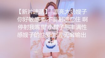 刚下海的小妖精双马尾腰细胸大美少女，粉嫩奶头极品美乳，全裸跳蛋塞逼手指扣弄，坐椅子M腿展示非常诱人