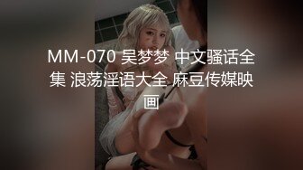 230ORECO-710 [无码破解] しおり.素人