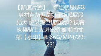 MDX-0069_負傷滿是綳帶的妹妹被強行插入！官网-林思妤