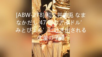 天然むすめ 051821_01 今、密かに人気の背中流し屋を体験 小田かのん