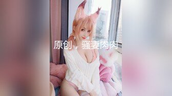 【MP4】[国产]XKVP025 兄弟夫妻吵架趁机拿下老婆