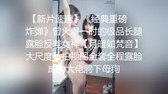 老板出差了机会来了牛B大神操上风骚美丽的老板娘