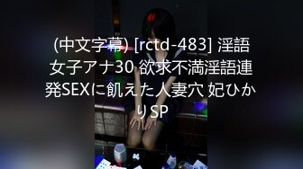   街头探花吃了颗伟哥去路边按摩店找了个渔网袜少妇吃快餐，妹子真能吹说昨天挣了一万块