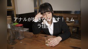 天美趙公子探花 強勢調教性感私人教練