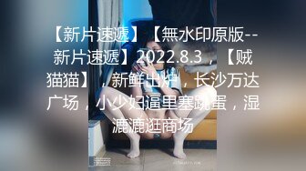 【新片速遞】2022-1-1 《用利抽插》约操很能喷豹纹少妇 ，花臂纹身一线天肥穴 ，深喉大屌后入爆操 ，搞完看床上湿了一片