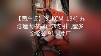 酒店窗口后入，爽翻天