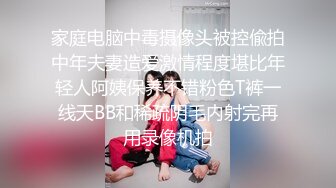 妹子独自提前在宾馆开好房脱光光洗干净等待 男的来了只要掏出鸡巴就可以享受美妙的肉体，这美事很爽啊