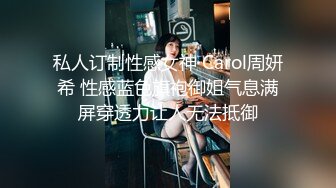 抖音闪现 颜值主播各显神通 擦边 闪现走光 美女超多合集10.20