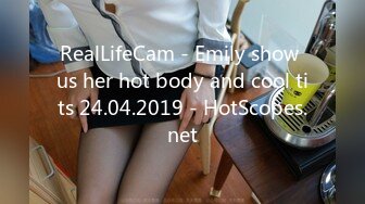 RealLifeCam - Emily show us her hot body and cool tits 24.04.2019 - HotScopes.net