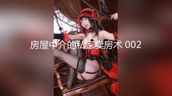 【新速片遞】 大神偷拍美女裙底风光❤️KFC-216 足控狂喜！齐B小短裙美女买鞋白蕾丝窄内露毛