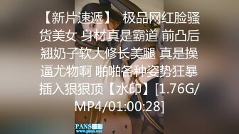 私房最新流出稀缺浴室多场景浴室温泉会所更衣室偷拍 满足一下男同胞的好奇心（第一期）