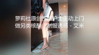 FC2-PPV-527895 -PPV 527895校友＆凹印决定 J 杯美女 18 岁。 - - 她挑战说服她的音量