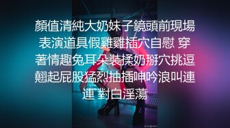 寻花偷拍系列-男主3500约操身材苗窕的洋装美女…