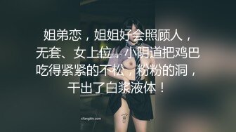 女友自拍续集 大家看看 女友喜欢粗的