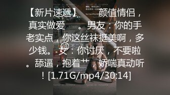 小母狗萝莉Twitter萝莉〖知世酱〗太敏感了一摸小穴穴就喷水水 来个哥哥帮我舔干净好吗？小穴太嫩也没被操过几次