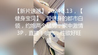 绝美福利姬咬一口兔娘 新作温泉女将燕无歇 完美露出展示性感身材 内部福利视图流出