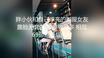 熟女人妻 在家吃大洋吊 展示超高口活 技术不错 射了满满一脸两鼻孔精液