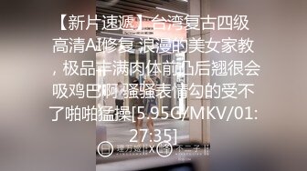 超级经典永州瑜伽老师反差骚人妻婚房中开裆黑丝露脸偸情，舌头当肉棒坐插第一次见，狠是激情无水原版