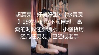  麻豆传媒出品 豪乳女郎cherry沐浴用自慰棒达到高潮