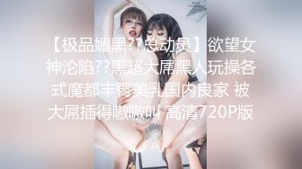 STP22130 最新顶级新晋SSS极品女神▌璃奈酱 ▌情趣护士注射小天使 粉红翘乳鲜嫩神鲍掰穴待插兄弟们先撸为敬