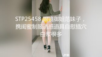 KTV内淫乱现场少妇表演绝活