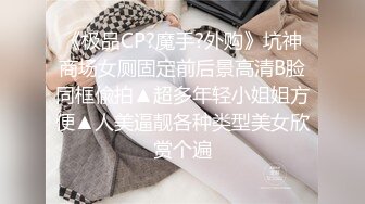 女仆装极品小女友，双马尾顶级颜值，黑丝美腿足交，蜜桃美臀，超嫩美穴，骑乘爆草2K高清