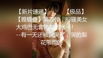 莞式选妃11月17日会所大保健偷拍女技师非常听话的女技师独龙啪啪口爆啥都会