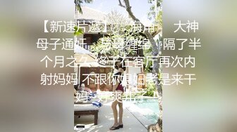 Afreeca尺度回归！经典主播（阿丽莎）各种比基尼秀翻直播间！（23.12月合集）【124v】 (46)